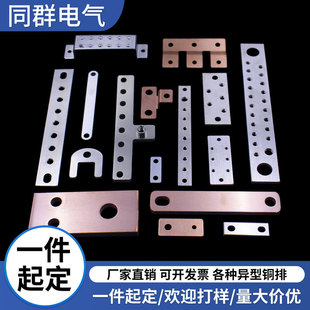 T2���~��ĸ�żӹ��C��������ӵ؅R���~������Դ���λ��a�R����