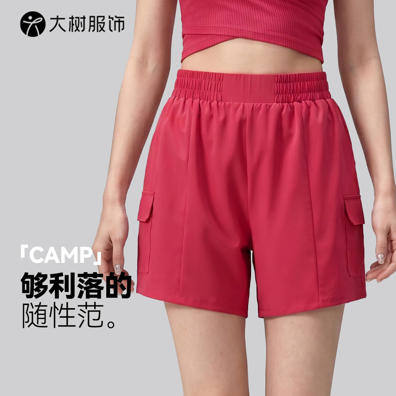 Summer Thin Workwear Sports Shorts for Women, Loose, Slimming, Breathable Casual Shorts, Outdoor Pilates Fitness Shorts