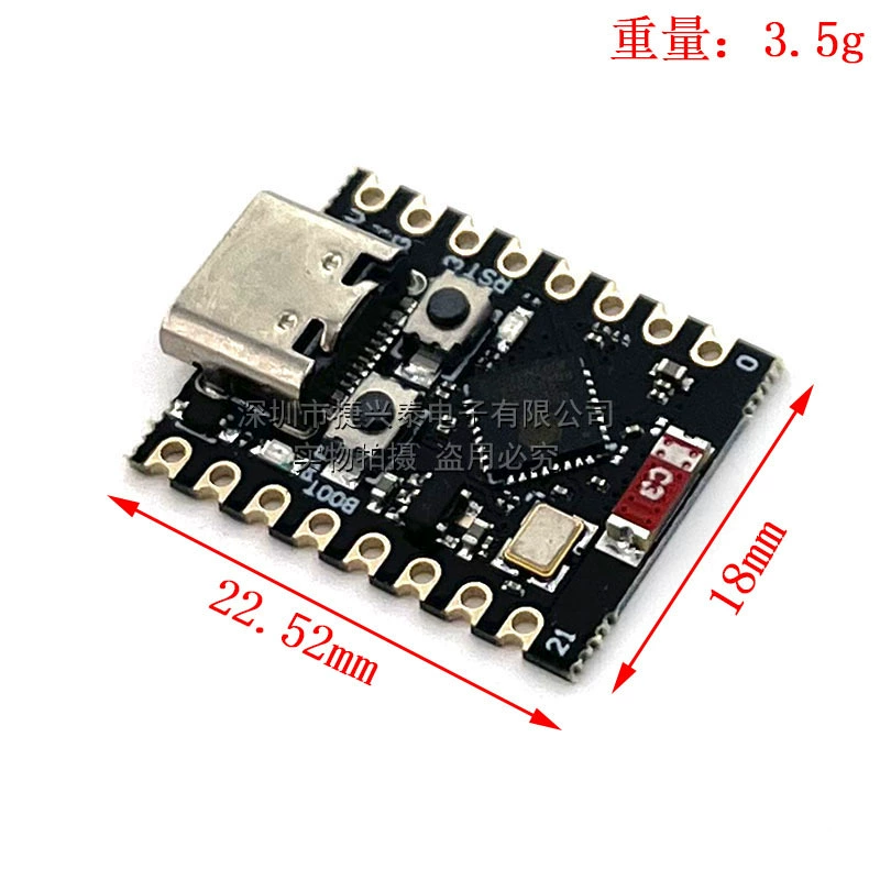 Плата разработки ESP32-C3 SuperMini, плата разработки ESP32 с Wi‑Fi и Bluetooth