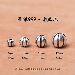 999���y�Ϲ���ɢ��diy̴ľ���欔觺���ʯ��Ů��������D�\���Ʒ