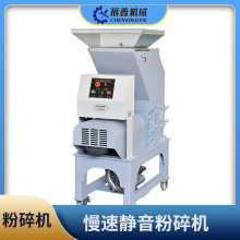 ���ٙC߅����CPC/ABSӲ��������C ע�ܙC߅����ˮ���ϻ��ՙC