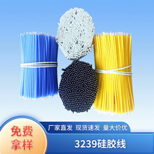 ���ھ��ďS����Ӿ� 3239���z�� �ߜؾ������z��LED���Ӿ�����