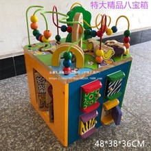 绕珠串珠玩具儿童宝宝1-3岁早教多功能大号积木立方百宝箱