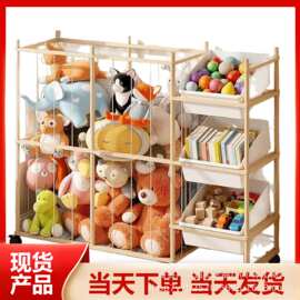 现货毛绒玩具收纳架儿童房玩具整理架带轮子玩具收纳架客厅收纳架