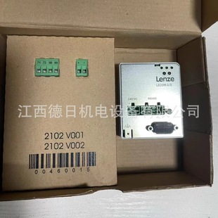 2102IBCV001 LENZE Germany LENZE New in stock inverter communication module supply bargaining sales