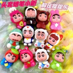 クレヨンしんちゃんpuスローバックつまみ玩具子供創意プレゼントオフィス置物解凍神器