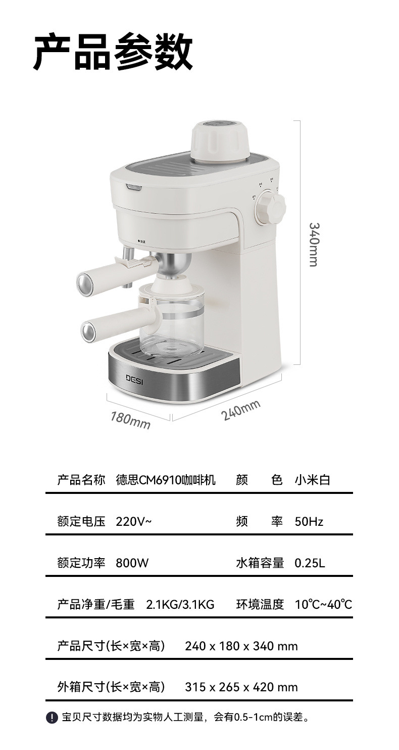 fdaf8142-febc-4bbb-a86a-cf3e87605a6b.jpe