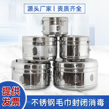 ͸ߜظ߉304PAëе͜ߜ