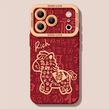 发发小马适用VIVOIQ0015手机壳 X300PRO高颜值Y500少女可爱小众