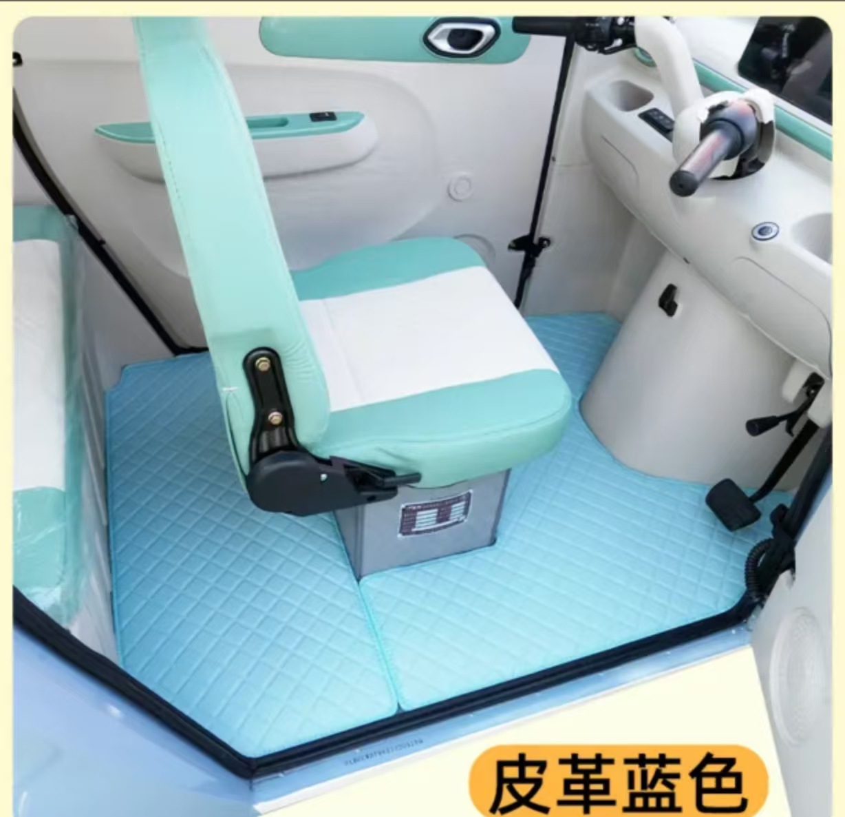 Suitable for Shenghao Mili Plus Mili E01 Full-Coverage Double-Layer Foot Pads, Wear-Resistant, Non-Slip, Fully Enclosed for Tricycle Use