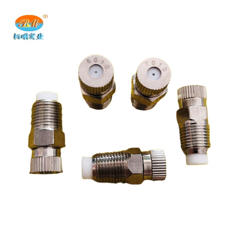 1/8 High-Pressure Stainless Steel Atomizing Nozzle Dust Removal Humidifier Textile Factory Cooling Anti-Drip Dust Removal Anti-Static Nozzle