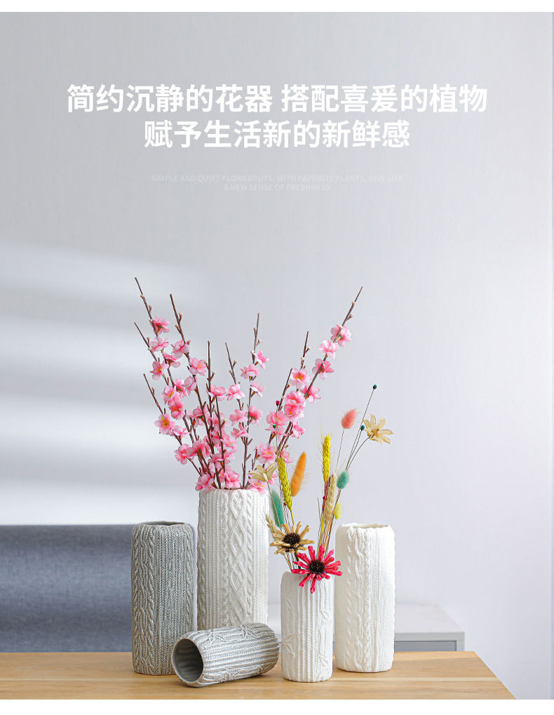 北欧设计绿植花器_07