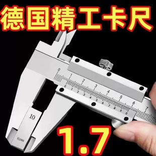 ���P��Θ˿��߸߾��ȹ��I�������ͱ�0-150mm-200mm-300mm�y��