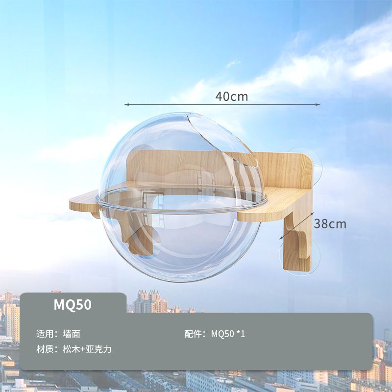 MQ50 볼캡슐-XP