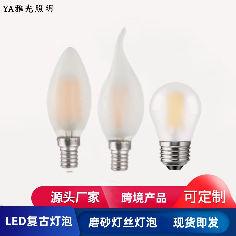 LED esmerilado lámpara de filamento bombilla de la vendimia bombilla de la vela señaló tire de la burbuja de la cola bombilla decorativa E14