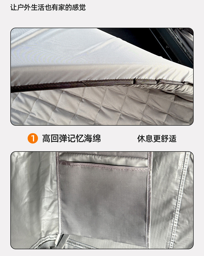 Roof Tent Hard Top Tank 300Suv Wrangler Pickup Great Wall Gun Car Car Tent Universal Type