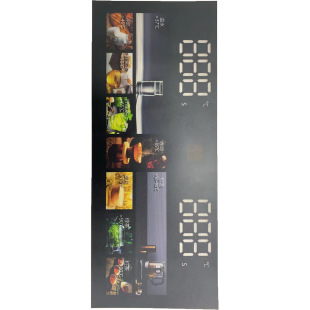 ���ɿ�����屡Ĥ�_�Pһ�w ���ܼҾӿ�������N�� EPT�ʹ��p���z