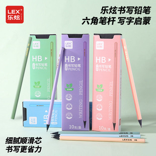 ���ǗU�U�PHB�C������С�W�������U�P��ͯԭľ�U�P�o�U���Ӵ��Uо