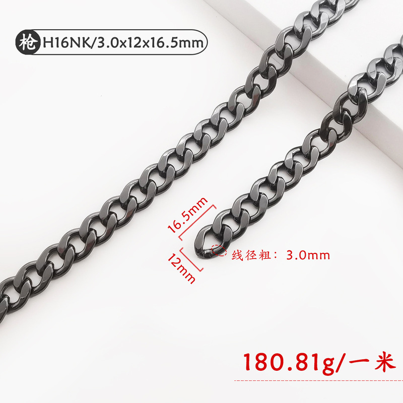 メッキをかけても色あせないフラットチェーンdiyバッグチェーンの肩に斜めにまたがって、チェーンの部品を交換することができます。|undefined