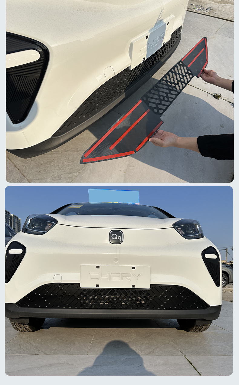 Suitable for 24 models of Chery Little Ant, insect-proof net, radiator protection net, grille-specific modification accessories, dust-proof supplies