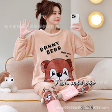 ɺ���q˯��Ů�����ӽq�Ӻ�ů���m�q�W�tins�L2024���¿�Ҿӷ�