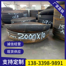 ̼䓴�ڏ����әE�A�η��^ ���w���^��ñ ��״��׷�߅���^