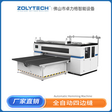 ȫԄӲüCbΌϲʡиCЙC