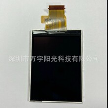 ����ȫ��ԭװ�῵ S4000 S6100 P100 L110 LCD��ʾ��Һ���������