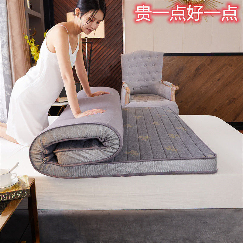 Four seasons ventilation three-dimensional Mattress Flannel Knitted Cotton Mesh Fabric student dormitory Double bed Four seasons currency