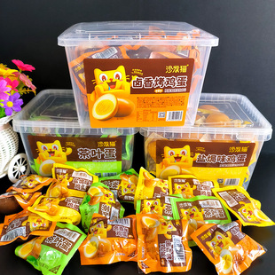 ɳ�l؈�}�hζ�G��ζ�u�������W�t���e��ʳС��ʳ�uζ��ʳ�_����ʳ