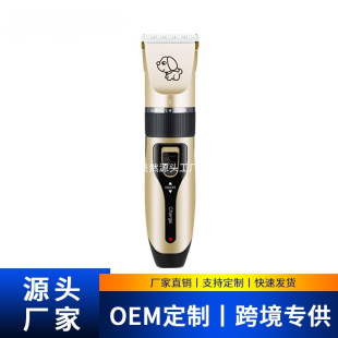 ���R�d������Ƽ����l��؈��������Ʒָ���Q�������b������ë��