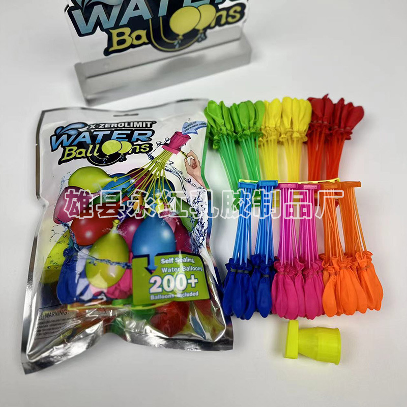 Balón de agua transfronterizo balón de inyección rápida festival de agua para niños carnaval al aire libre nuevo balón de agua al por mayor