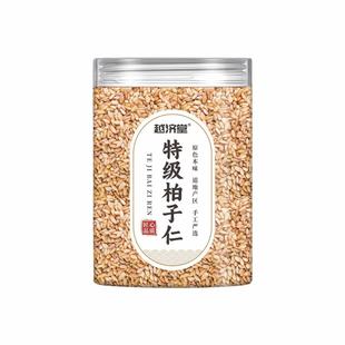 Խ�����ؼ�������250g,100g,50g��Ҏ��șʳͬԴ���l���l