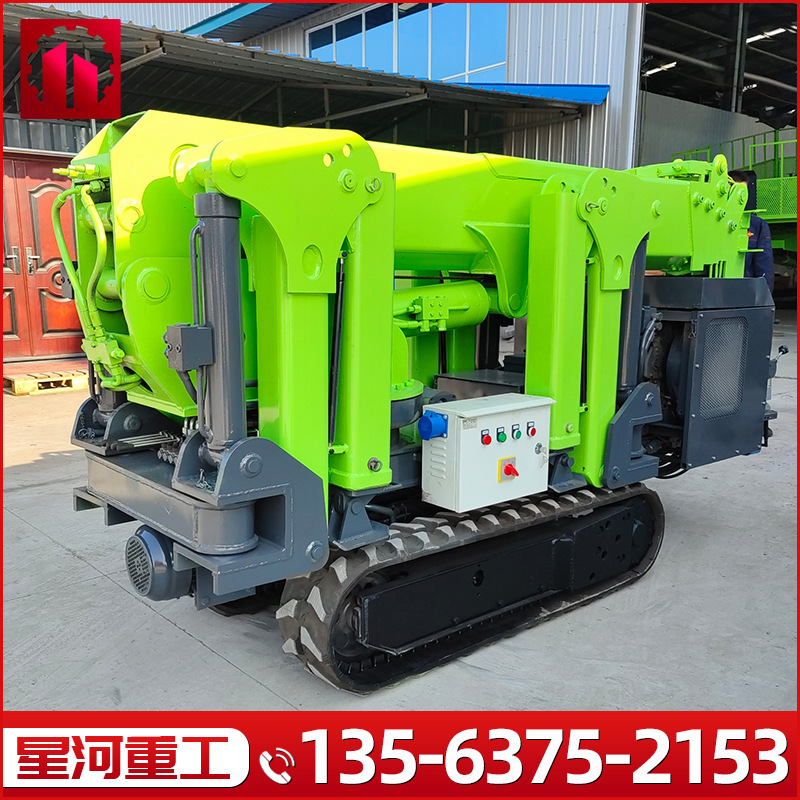 3吨蜘蛛吊 5吨履带式蜘蛛吊机 小型履带式液压遥控微型吊车