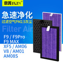 �m�����o�~�L�ȃ����^�V�WF9 PRO MAX V8���҉m��ζAM01/08/06