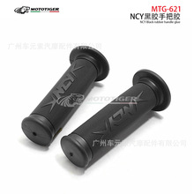 Ħ��܇늄�܇���bͨ�����GN125 CG125̫�� NCY�ְ��zCB400�ְ���