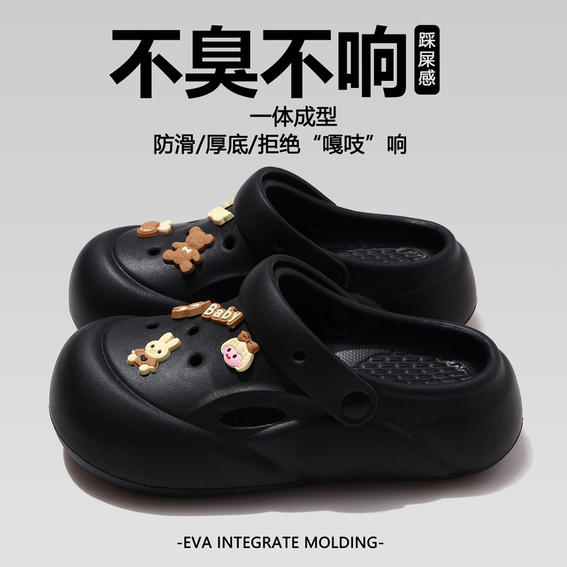 女性用厚底下駄、夏用アウターウェア、2025年新作EVA滑り止め、防臭ビーチサンダル、男性用つま先スリッパ|undefined