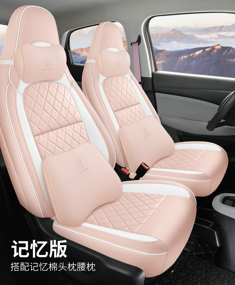 Zero Run T03 Seat Cover Special All-inclusive Seat Cover Car Interior Decoration Car Seat Cushion Seat Cover for All Seasons