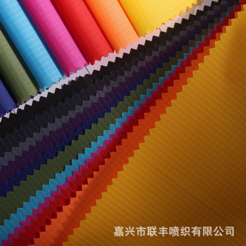 210t涤塔夫格子布三分格防水防风橘黄橙色现货1米起拍懒人沙发