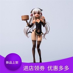 マンプル・アニメーション 大褐色時代 褐色旗袍猫娘 付属品なし 箱入り