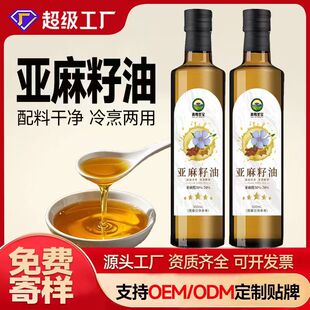 �����[�}����ֱ����������ʳ���́�����һ����ե�������͏S�����l