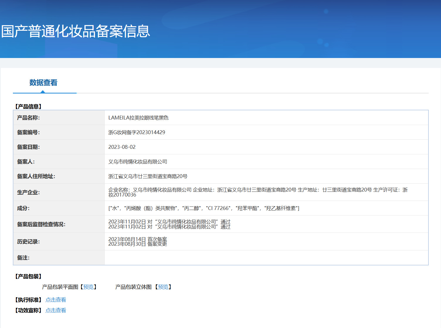 h2uTiviiztSHn2aJjQ1bWpXDj3lEmjKLfLQY