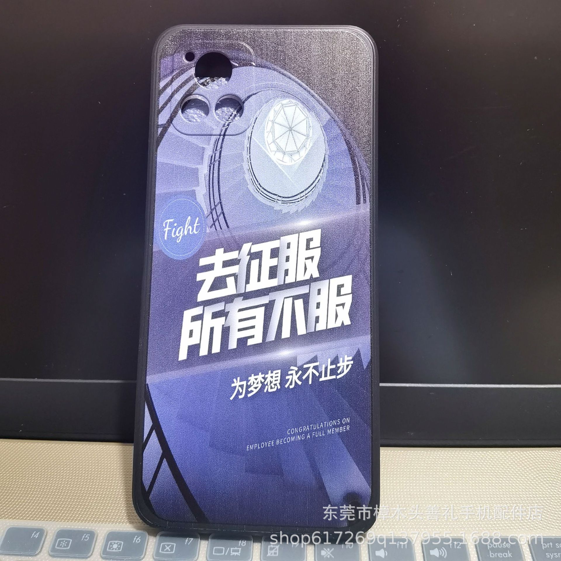 Zero Old Driver Embossed Shell Cartoon Color Shell Suitable for Wedding