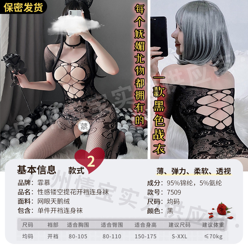 스타일 2 [7509]
