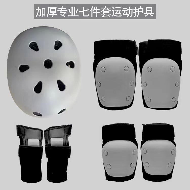 Juego gris de siete piezas (casco + rodillera, codo y muñeca) - peso en código S (20 - 60 kg)