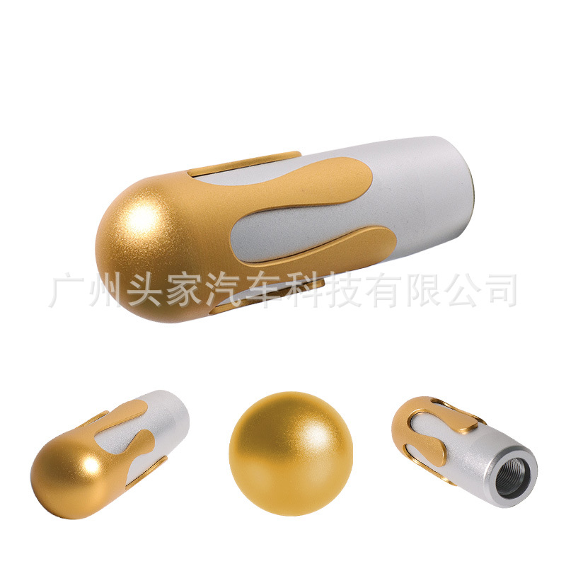 New Cross-Border Domestic and Foreign Trade Car Accessories Personalized Decoration Modification Extension Ice Cream Cone Holder Universal with Accessories