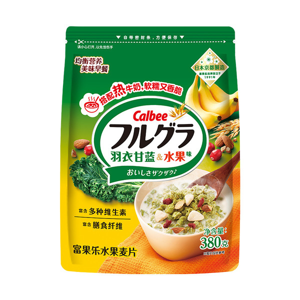 Calbee Fruit Fruit Calbee Oatmeal Chocolate Mixed Oatmeal Breakfast…