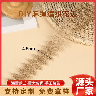 ���K��߅������̺�o��ɭϵ���b��߅������߅DIY ���K��߅��������