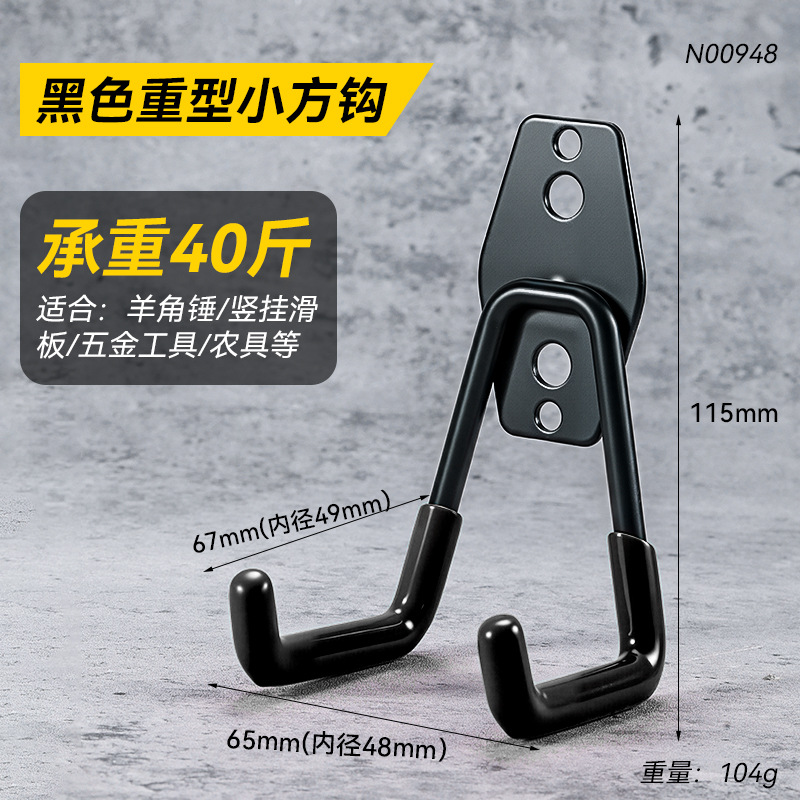 Hoje grueso fuerte para colgar objetos pesados gancho de metal grande para colgar ropa gran perforación de carga gancho de pared