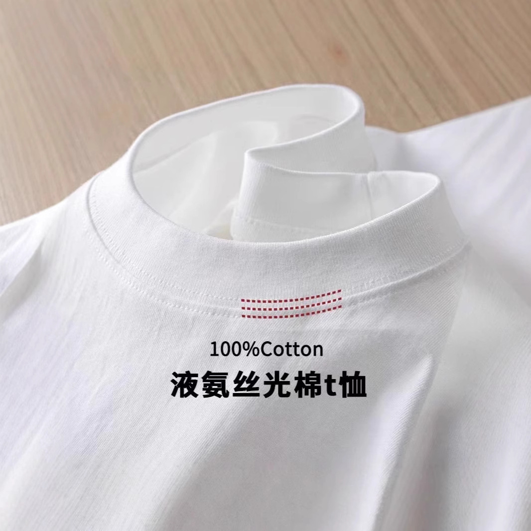 Cotton white colored base body-friendly short sleeve T-shirt